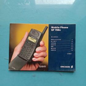 Ericsson GF768C GSM900网络移动电话用户手册