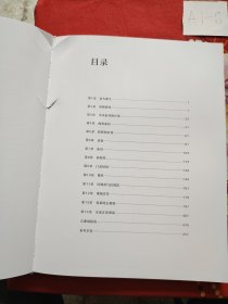 原文：ChineseFurniture