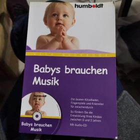 babys brauchen musik