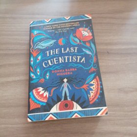 THE LASTCUENTISTA