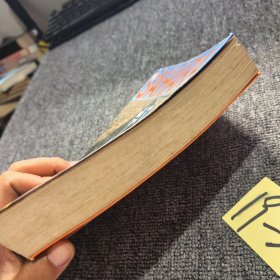 撒哈拉秘密基地