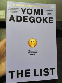 英文原版 The List 控诉名单 Yomi Adegoke女性小说 英文版 进口英语原版书籍