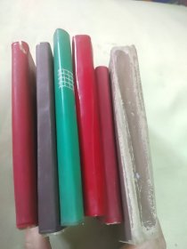 同一人日记本6本（从1960年到1969年日记）1960年受到刘少奇，周总理，邓小平等领导接见