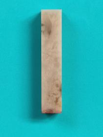 【陈氏】姓氏章1cm传统手工篆刻印章 成品书画姓氏章