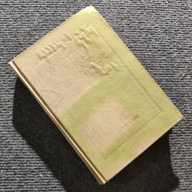 浙江省樂(lè)清縣方志叢書(shū)蒲岐鎮(zhèn)志