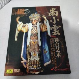 尚小云舞台艺术DVD