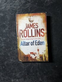 Altar of Eden