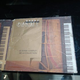 GREAT PIANISTS OF THE 20TH CENTURY20世纪伟大钢琴家（国外原版打口2CD）