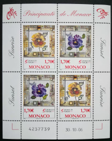 Monaco155摩纳哥邮票2006年花卉 格里马尔迪论坛王子厅的艺术展览 纳尔的画作1948年，美国画家 新 小型张 小全张