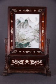 珠山艺术大师张志汤作品赏析！ 红 木镶贝壳框镶粉彩山水瓷板画竖插座屏！ 《溪山瀑流》 收藏送礼佳品