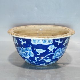 元青花精品老陶瓷器