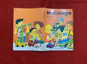 佳音儿童英语 = Joy of Learning. 3