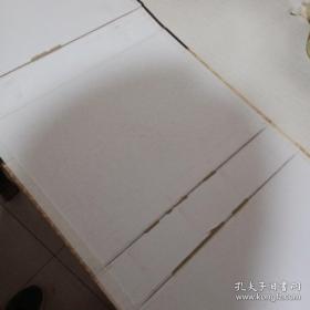 三言二拍全四册图文本线装书局