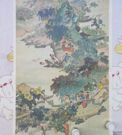 课余劳动图 年画 宣传画 对开