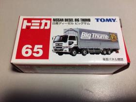 合金模型車 早期 TOMY 舊藍標 65【NISSAN DIESEL BIG THUMB】日本原裝