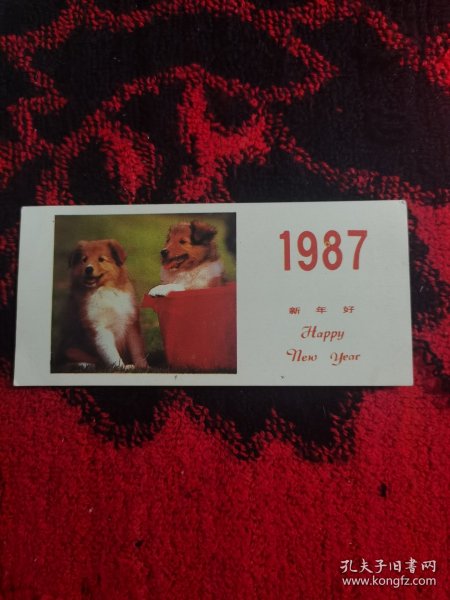 1987年年历卡片