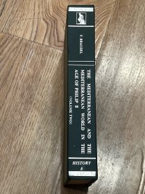 【西学基本经典·历史学8】The Mediterranean and The Mediterranean World in The Age of Philip 2（ Volume Two）菲利普二世时代的地中海和地中海世界,卷二