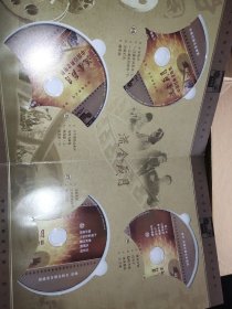 流金岁月 中国经典老电影 25DVD