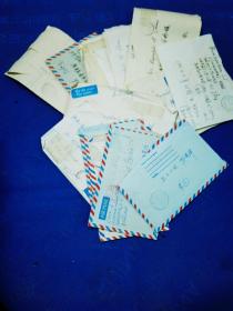 英国寄内陆信件一堆（90年代初）都有信无邮票