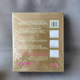 【未翻阅】摩登交谊舞全集（4书+4DVD）