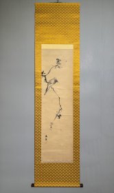 日本名家绘画：谷文晁《叭叭鸟图》（保真）