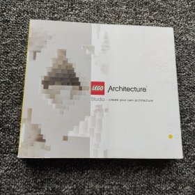 Lego Architecture Studio: Create Your Own Architecture (乐高建筑工作室 图册)