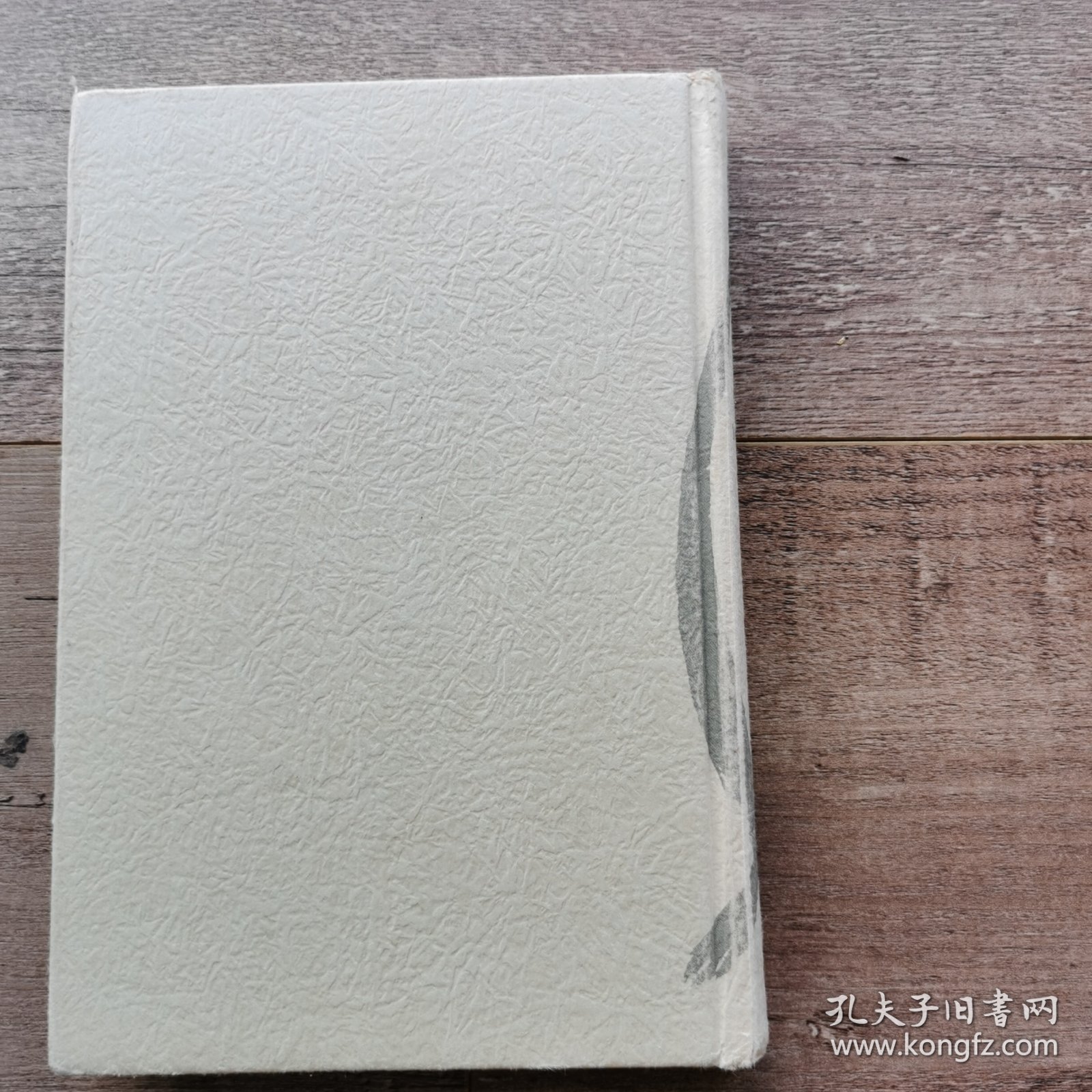 点击查看原图 1Q84BOOK3(10月-12月)