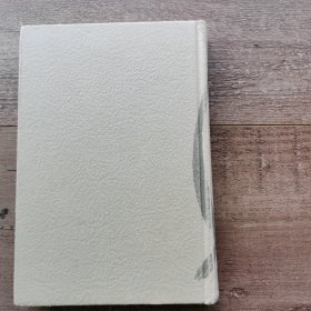 1Q84BOOK3(10月-12月)