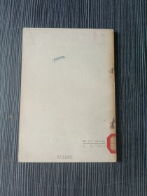 淡水浮游生物图谱