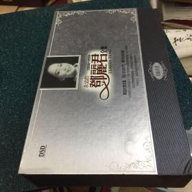 永远的邓丽君 全集1953-1995（共8碟）