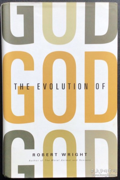 Robert Wright《The Evolution of God》