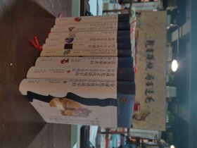 比較文學(xué)與文藝學(xué)叢書 （10本合售）梵語詩學(xué)與西方詩學(xué)比較研究+全球化文化語境中的中西文藝美學(xué)比較研究（上下冊(cè)）+北美漢學(xué)界的中國文學(xué)思想研究+未完成的審美烏托邦:現(xiàn)代中國文學(xué)自治思潮研究:1904-1949+西方互文性理論對(duì)中國的影響+顛倒的青春鏡像：青春成長電影的文化主題研究+古詩探藝+馬賽克主義：后現(xiàn)代文學(xué)與文化理論研究+中國鄉(xiāng)愁文學(xué)研究