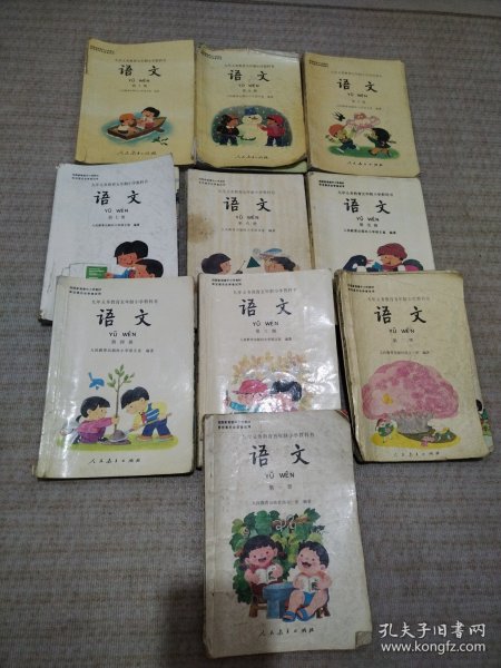 九年义务教育五年制小学教科书 语文（第1一10册）