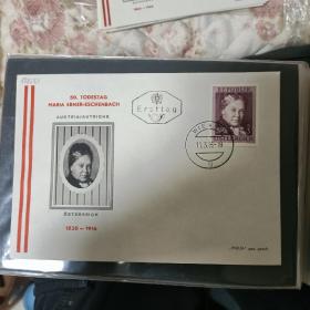 F1946外国信封 奥地利1966邮票名人人物 女诗人 艾森巴赫逝世50周年 1全 首日封