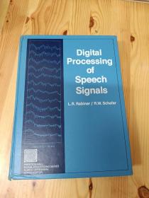 Digital processing of speech signals《语音信号的数字处理》