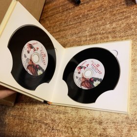 天域佛曲大悲咒 3CD