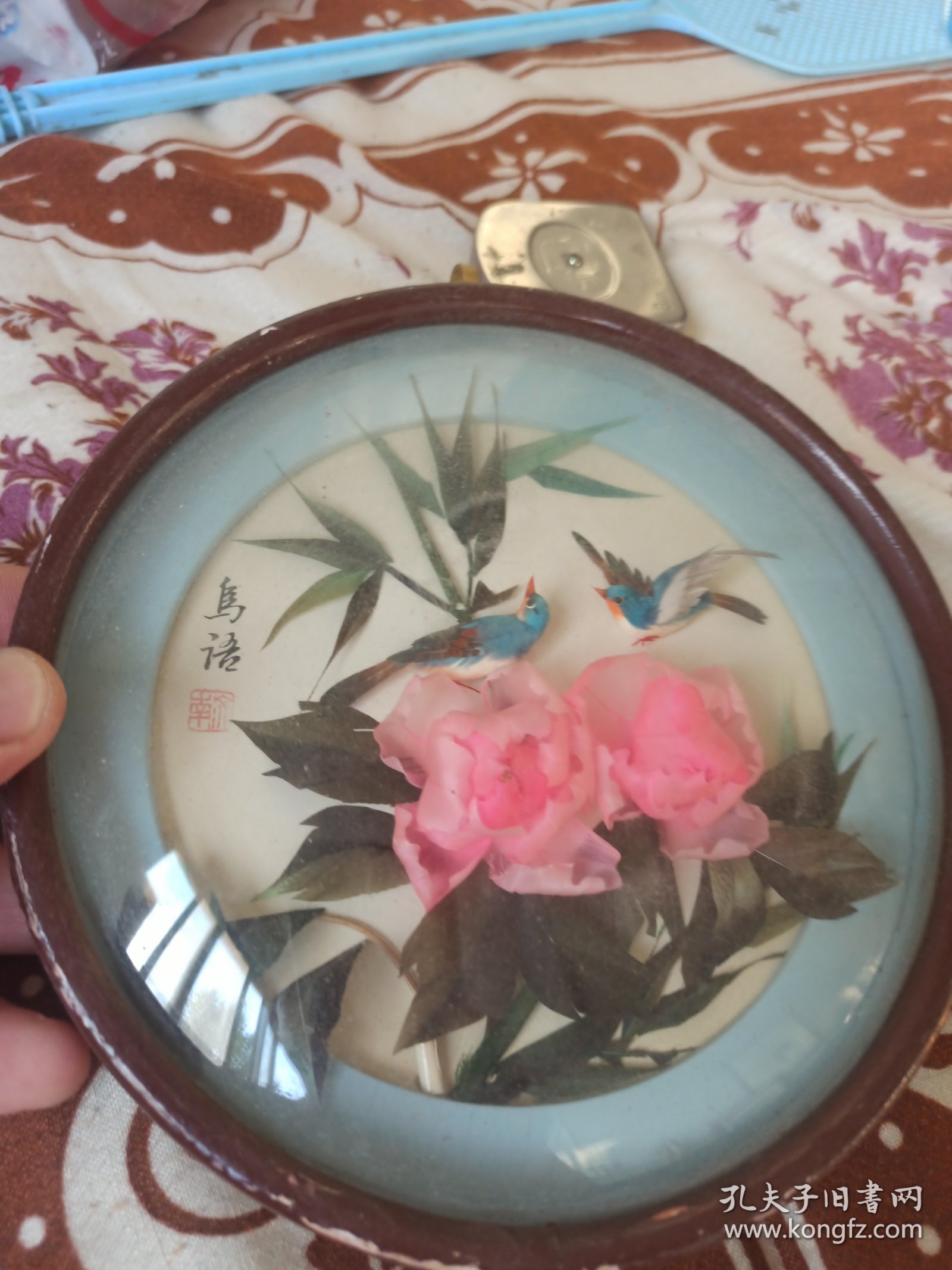 羽毛立体画。鸟语。济南美工厂出品。