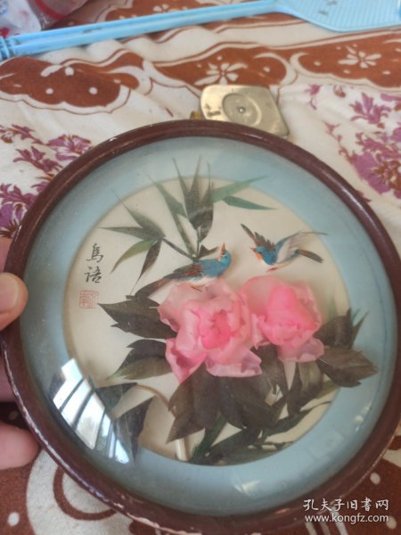 羽毛立体画。鸟语。济南美工厂出品。