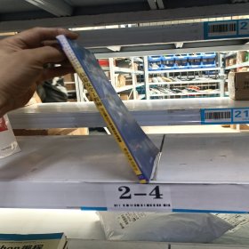 信息安全工程师2016至2020年试题分析与解答