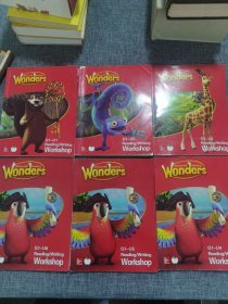 WONDERS reading/writing G1-U1,U2,U3,U4,U5,U6 【6册合售】