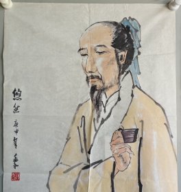 蒋兆和：软片纸张自然老旧，边缘有破裂破损，品相如图。蒋兆和（1904年5月9日—1986年4月15日[23]），四川泸州人。[22]中国画家、美术教育家。代表作有《曹操》《杜甫行吟图》等。曾当选中国美术家协会第二、三届理事、为第四届顾问。