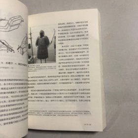 步兵崛起：先秦千年步兵进化史（7架）