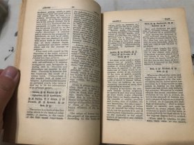 包邮！ 1925年 英语歧字辨翌 全一册
