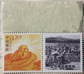 滇缅公路邮票，云南德宏滇西抗战邮票，远征军邮票，滇缅抗日战争个性化邮票