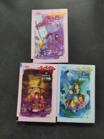 汤小团天下英雄