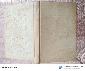 外国小说:世界中篇名作选第4集（精装本）