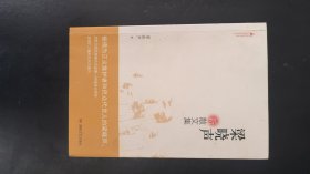 梁晓声新散文集
