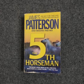 第五名騎手5th Horseman
