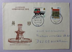德国邮票  实寄封 东德1978年莱比锡博览会 轻型卡车  04