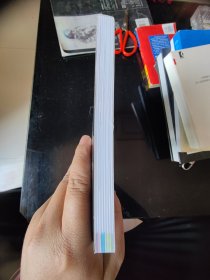 洞穴探险技术手册